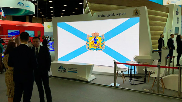 МАФ 2019, КВЦ "Экспофорум"