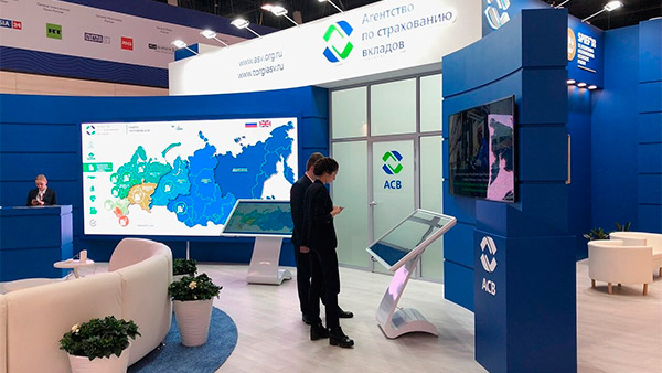 ПМЭФ 2019, КВЦ "Экспофорум"